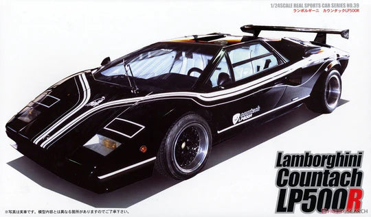 Model - Lamborghini - Counach LP500R