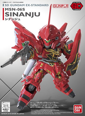 Model Kit - Bandai - SD EX-Standard #013 Sinanju "Gundam UC"
