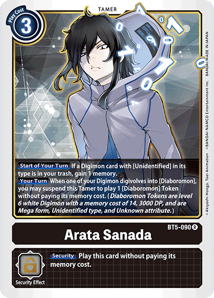 Arata Sanada [BT5-090] [Battle of Omni] | Event Horizon Hobbies CA