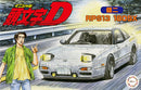 Model Kit - Fujimi 1/24 Initial D 180SX Kenji