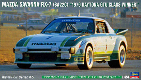Model Kit - Hasegawa - Mazda Savanna RX-7 "1979 Daytona GTU Class Winner"