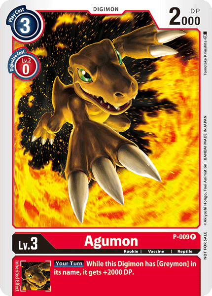 Agumon [P-009] [Promotional Cards] | Event Horizon Hobbies CA