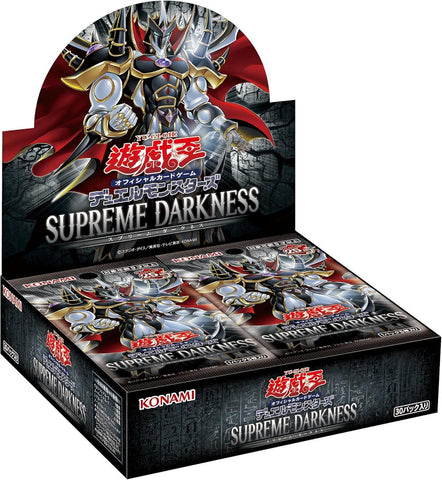 Yu-Gi-Oh - Supreme Darkness - Booster Box (JAN 24)