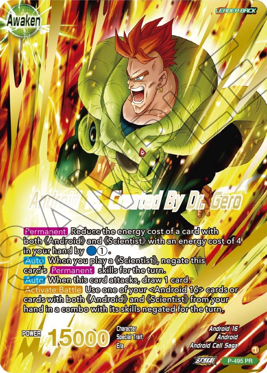 Android 16 // Android 16, Created By Dr. Gero (Gold Stamped) (P-495) [Promotion Cards] | Event Horizon Hobbies CA