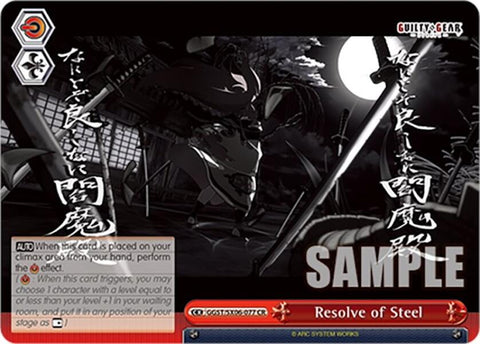 Resolve of Steel (GGST/SX06-077 CR) [Guilty Gear -Strive-]