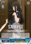 Panty Check, Takina (LRC/W105-E086 C) [Lycoris Recoil]
