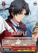 Head of Tohsaka Family, Tokiomi [Fate/Zero Chronicle Set]
