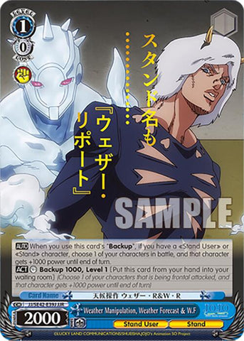 Weather Manipulation, Weather Forecast & W.F (JJ/SE42-E39J JJR) [JoJo's Bizarre Adventure: Golden Wind]