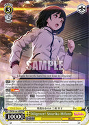 Diligence! Shioriko Mifune (SIN/W109-E002 RR) [Love Live School idol festival 2 MIRACLE LIVE!]