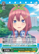 Operation Doppelganger, Miku Nakano (5HY/W83-E047 C) [The Quintessential Quintuplets]