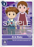 Ai & Mako [BT19-088] [Release Special Booster Ver.2.0]