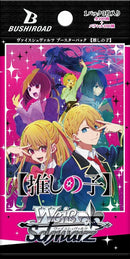 Weiß Schwarz - Oshi No Ko - Booster Pack