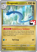 Dragonair (151/217) [Prize Pack Series Nine]