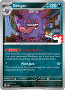 Gengar (050/088) [Prize Pack Series Nine]