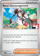 Rosa's Encouragement (084/088) (Cosmos Holo) [Prize Pack Series Nine]