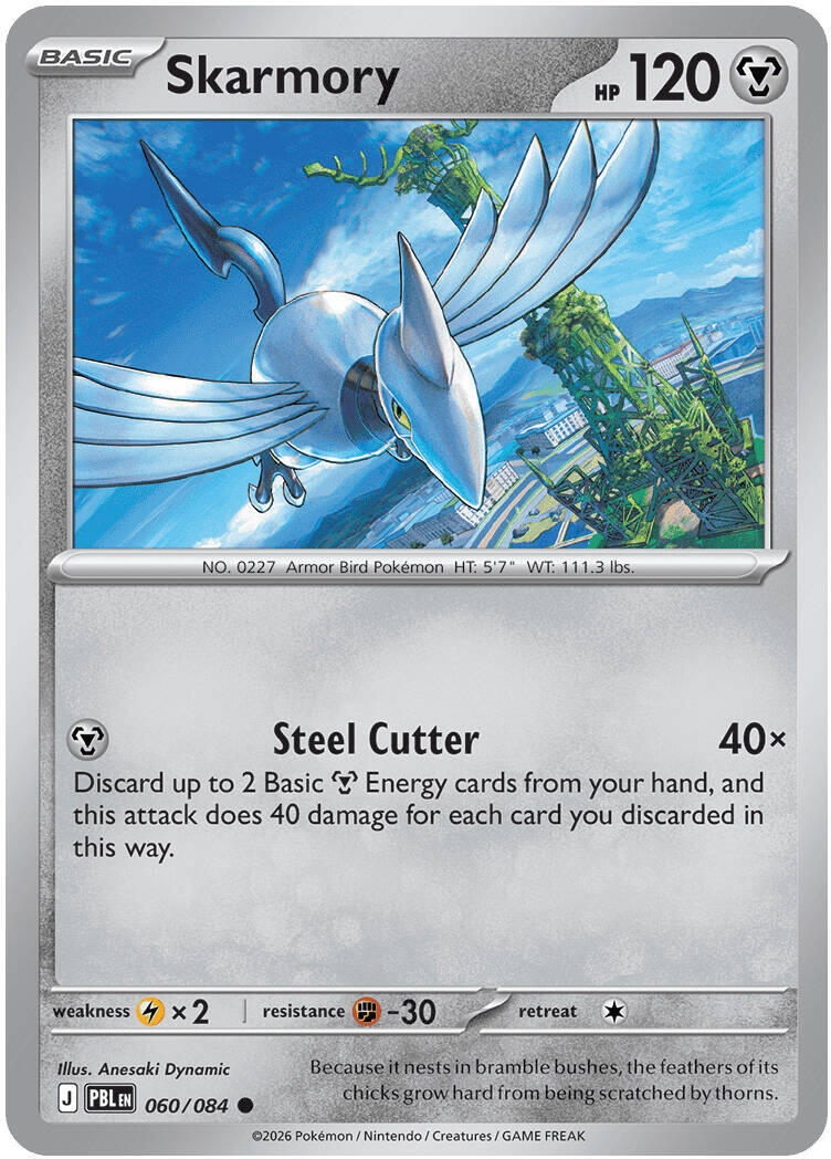 Skarmory (060/084) [Mega Evolution: Pitch Black]