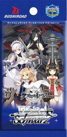 Weiß Schwarz - Azure Lane - Booster Pack
