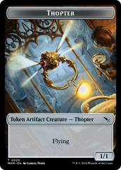Thopter (0020) // Skeleton Double-Sided Token [Murders at Karlov Manor Tokens] | Event Horizon Hobbies CA