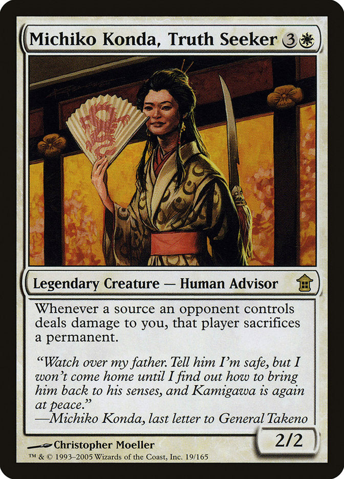 Michiko Konda, Truth Seeker [Saviors of Kamigawa] | Event Horizon Hobbies CA