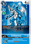 ExVeemon [EX1-014] [Classic Collection]