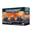 40K - Space Marines - Outrider Squad (10/03/2026)