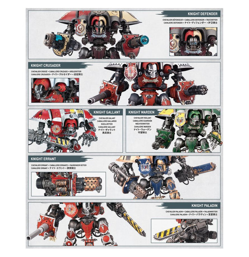 40K - Imperial Knights - Knight Questoris / Defender / Crusader / Gallant / Warden / Errant / Paladin