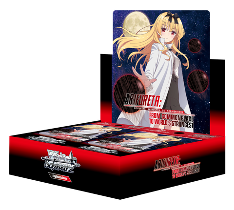 Product image for Event Horizon Hobbies CA