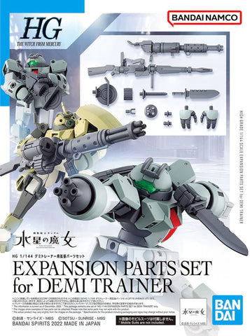 Model Kit - Bandai - Expansion Parts Set for Demi Trainer