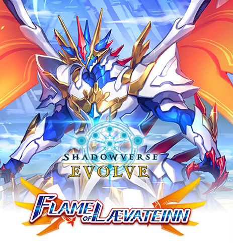 Shadowverse: Evolve - Flame of Laevateinn - Booster Box | Event Horizon Hobbies CA