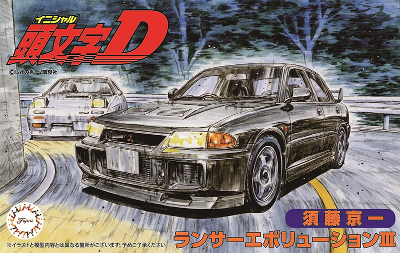 Model Kit - Fujimi 1/24 Initial D Lancer Evolution  III Kyoichi Sudo