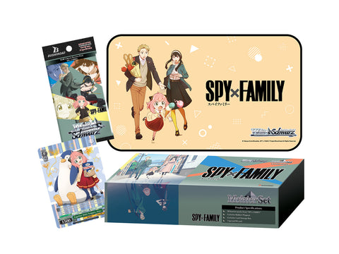 Weiß Schwarz - Spy X Family - Meister Set
