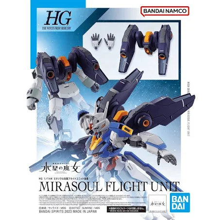 Model Kit - Bandai - Gundam Mirasoul Flight Unit | Event Horizon Hobbies CA