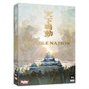 Boardgames - Rumble Nation