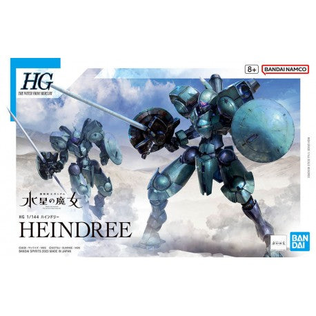 Model Kit - Bandai - Heundree