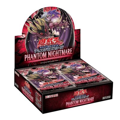 Yu-Gi-Oh - Phantom Nightmare - Booster Box | Event Horizon Hobbies CA