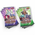 Yu-Gi-Oh - Battles of Legend: Glorious Gallery - Booster Display (June 5th 2026)