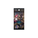 Shadowverse Evolved - Bullet of Fate - Booster Pack
