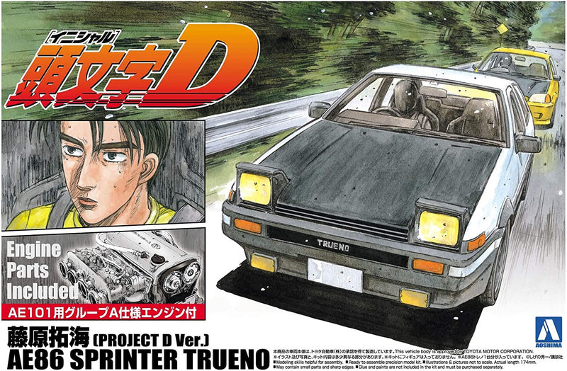 Model Kit - Fujimi 1/24 Initial D AE86 Trueno Comics Vol. 1