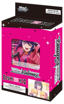 Weiß Schwarz - Oshi No Ko - Trial Deck (Copy)