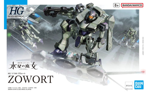 Model Kit - Bandai - Zowort