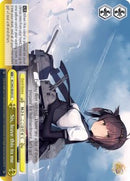 Sis, leave this to me (KC/S42-E029 CC) [KanColle: Arrival! Reinforcement Fleets from Europe!]