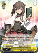 Taiho-class Armored Aircraft Carrier, Taiho (KC/S42-E004 R) [KanColle: Arrival! Reinforcement Fleets from Europe!]