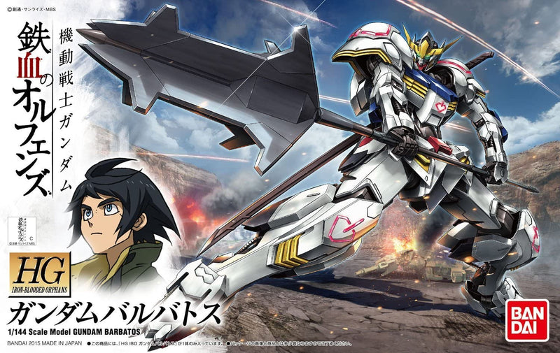 Model Kit - Bandai - Bandai HG