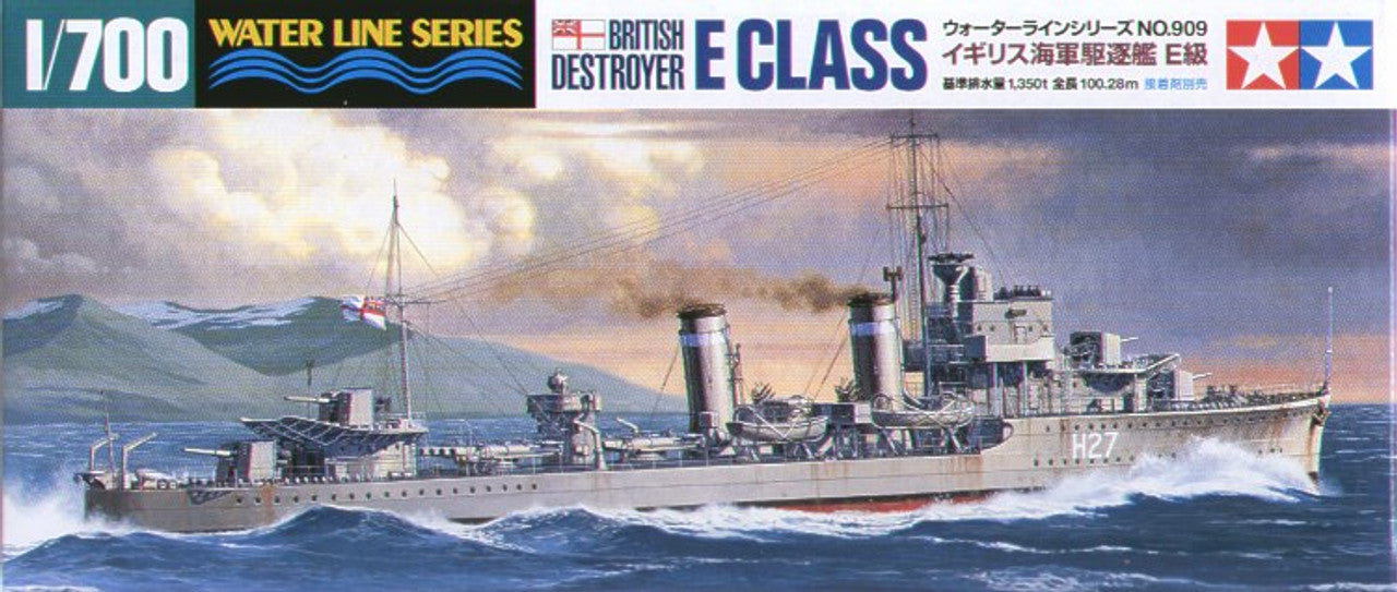 Model Kit - Tamiya - British Destroyer E Class | Event Horizon Hobbies CA
