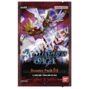 Battle Spirits Saga - Set 04 Savior of Chaos - Booster Pack