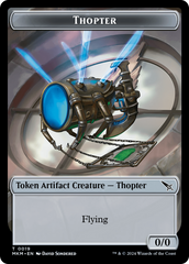 Detective // Thopter (0019) Double-Sided Token [Murders at Karlov Manor Tokens] | Event Horizon Hobbies CA