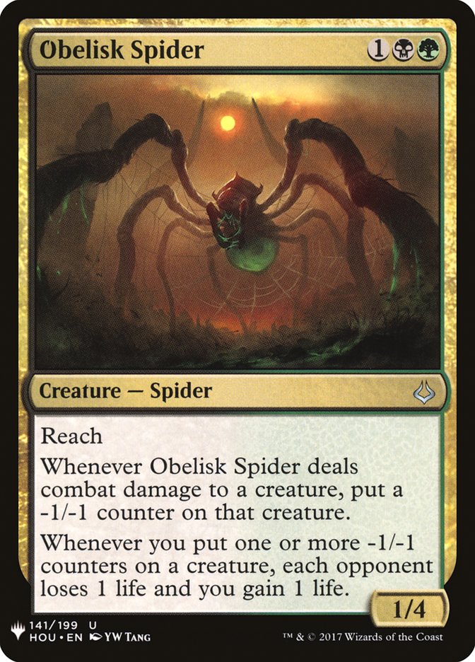 Obelisk Spider [Mystery Booster] | Event Horizon Hobbies CA