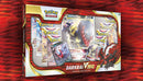 Pokemon - Premium Collection Box - Darkrai Vstar