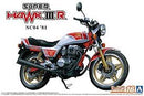 Model Kit - Honda NC04 Super Hawker 3