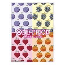 Sleeves - One Piece - V10
